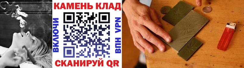 цены наркотик  Фатеж  ГАШИШ гашик 