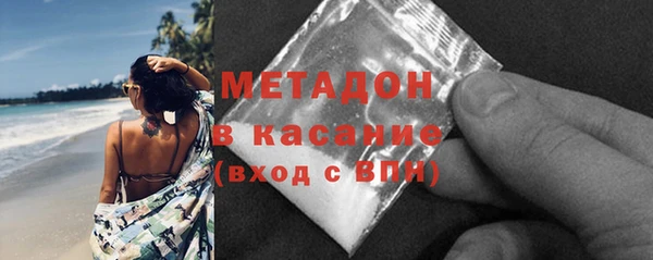 ешки Алексин
