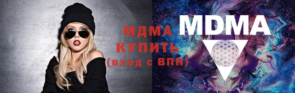 ешки Алексин