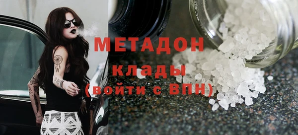 прущая мука Абдулино