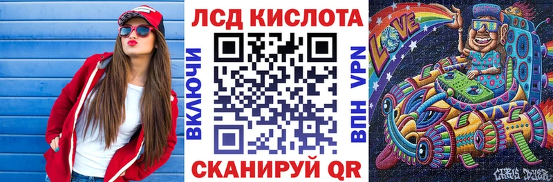 мега как зайти  Фатеж  Наркотические марки 1,8мг  купить закладку 