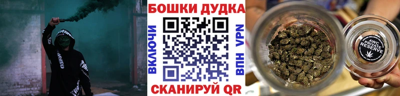Марихуана семена  что такое наркотик  OMG tor  Фатеж 